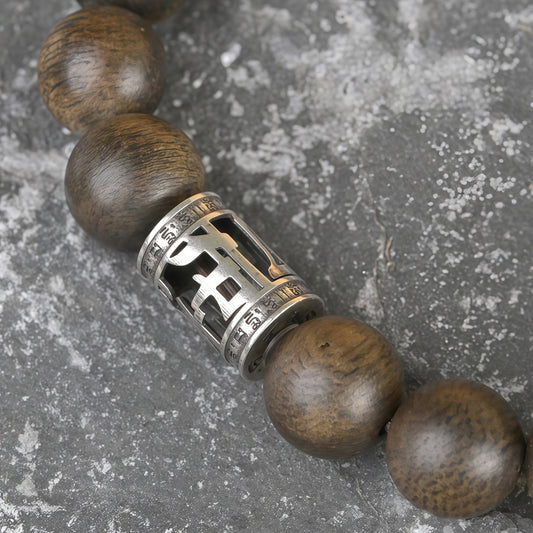 Potalapalace Accessories Handmade Natural Dzi Bead and Agarwood Bracelet