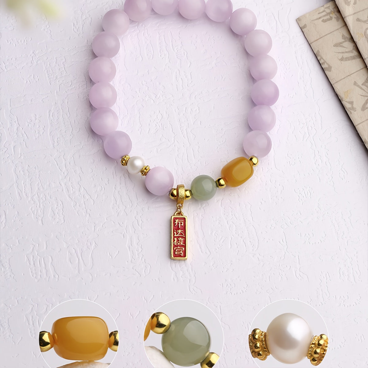 Potalapalace Accessories Handmade Natural Floral Dream Shadows Kunzite Bracelet