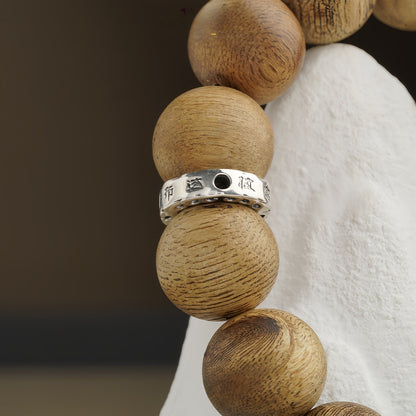 Potalapalace饰品手工天然沉香幸运珠黑曜石祈祷珠