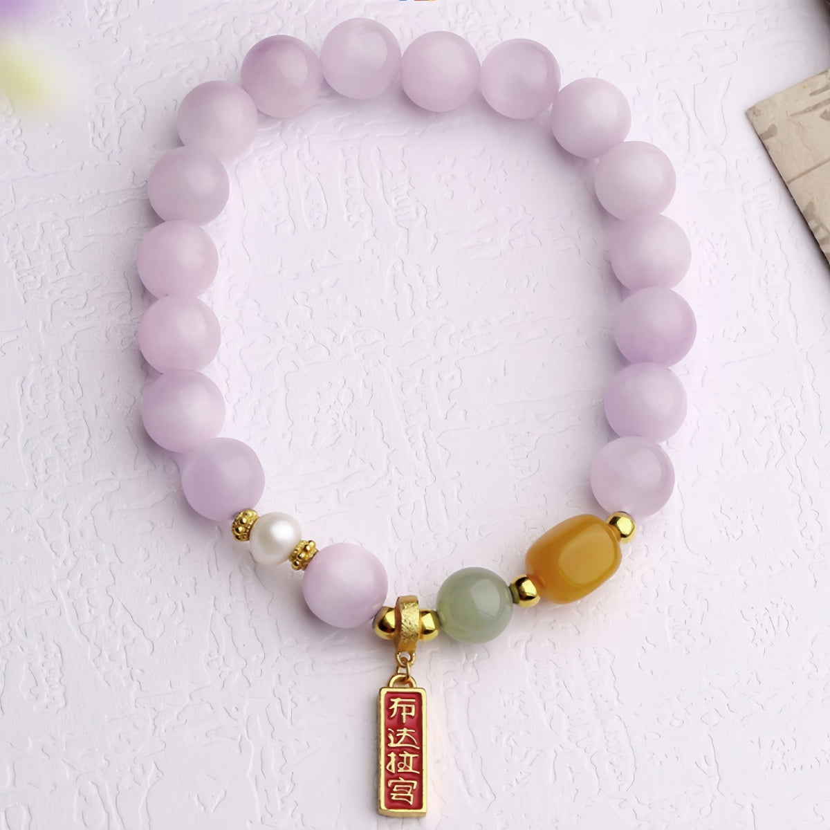 Potalapalace饰品 手工天然花卉梦境阴影紫锂辉石手链