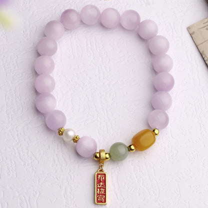 Potalapalace饰品 手工天然花卉梦境阴影紫锂辉石手链