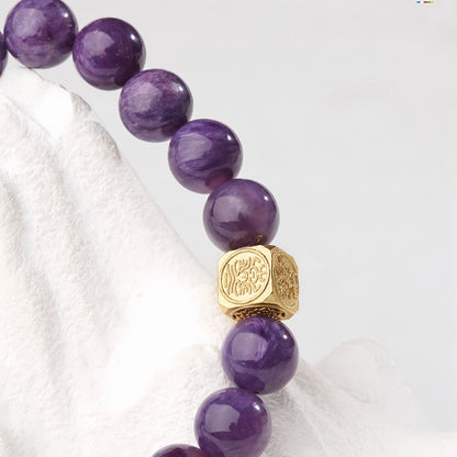 Potalapalace饰品手工天然紫龙晶双眼天珠手链