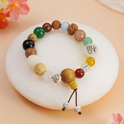 Potalapalace Accessories Handmade Natural 18-Seed Multi-Gem Buddhist Prayer Beads Bracelet