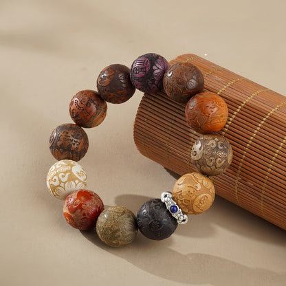 Potalapalace饰品 手工天然中国十二生肖黄花梨金丝楠木念珠手链