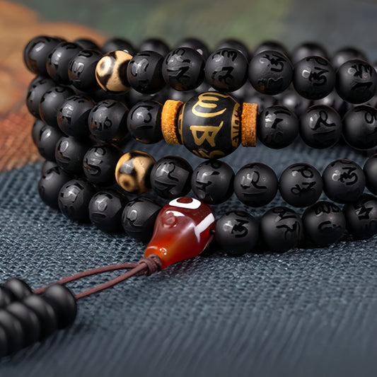 Potalapalace Accessories Handmade Natural Black Obsidian 108 Buddhist Mala Bracelet